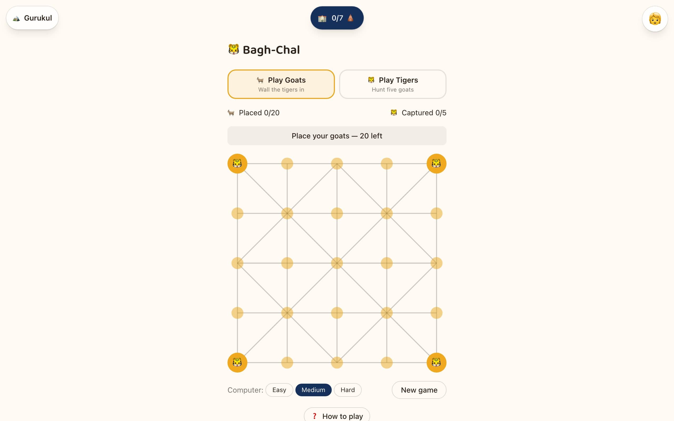Bagh-Chal board game — place goats to wall in the tigers