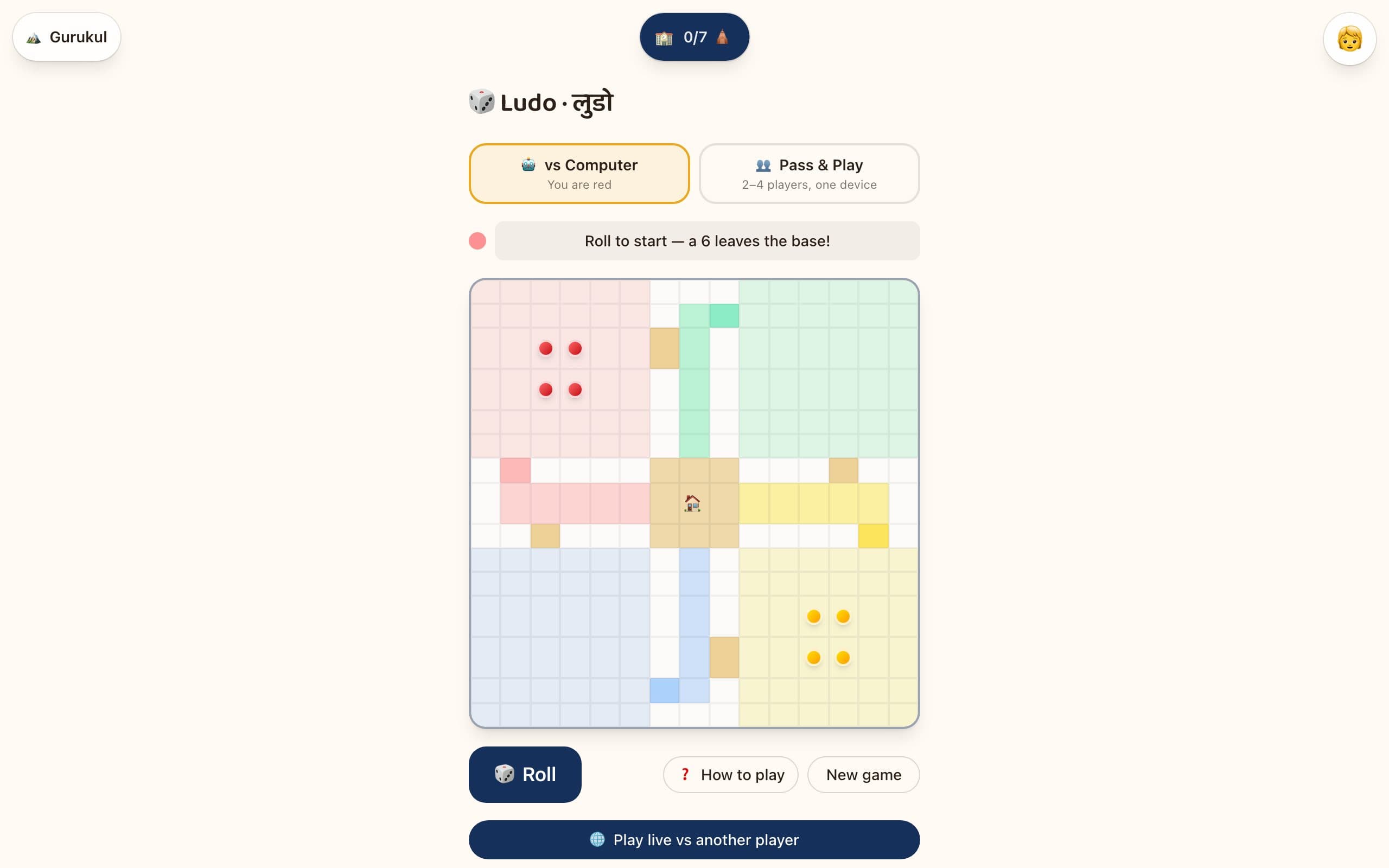 Ludo — race all four tokens home