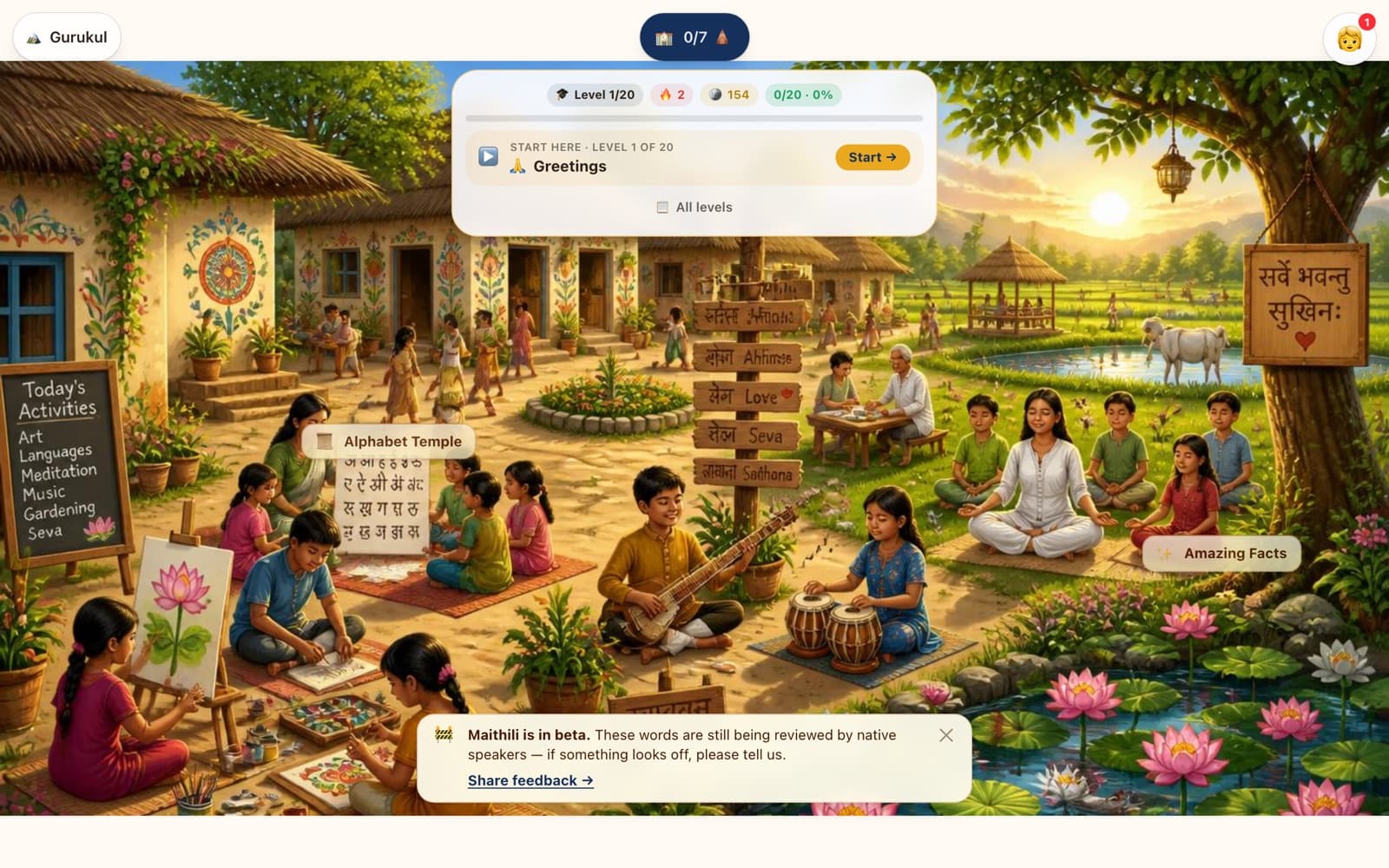 The Maithili world inside Nepali Gurukul — a Mithila village with Alphabet Temple, music, art, and tap-to-learn words